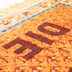 Burnt Carpet The Dream
