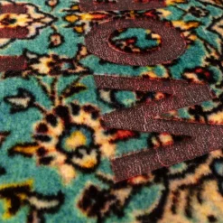 Burnt Carpet Voice